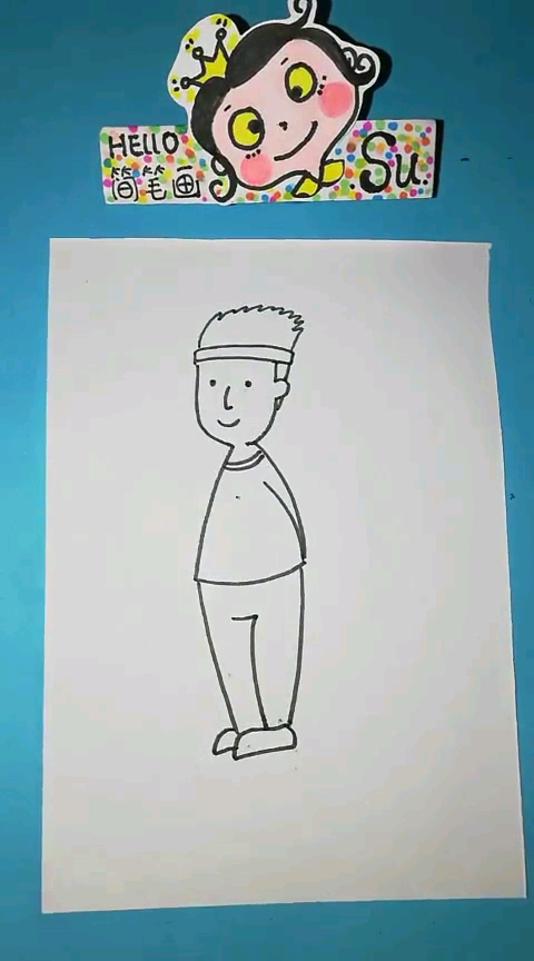 小男孩简笔画