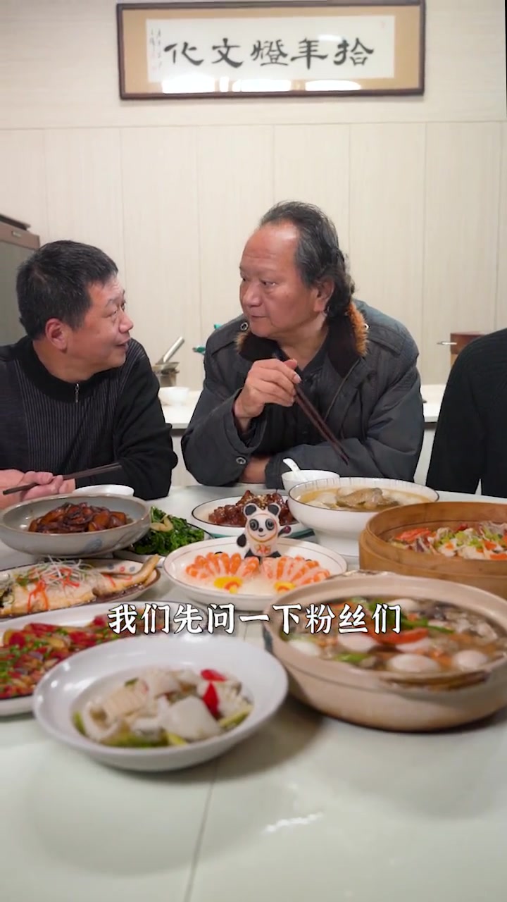元宵家宴吃啥呢!来看看管爷为大家准备的元宵菜单吧!采购清单在后面!