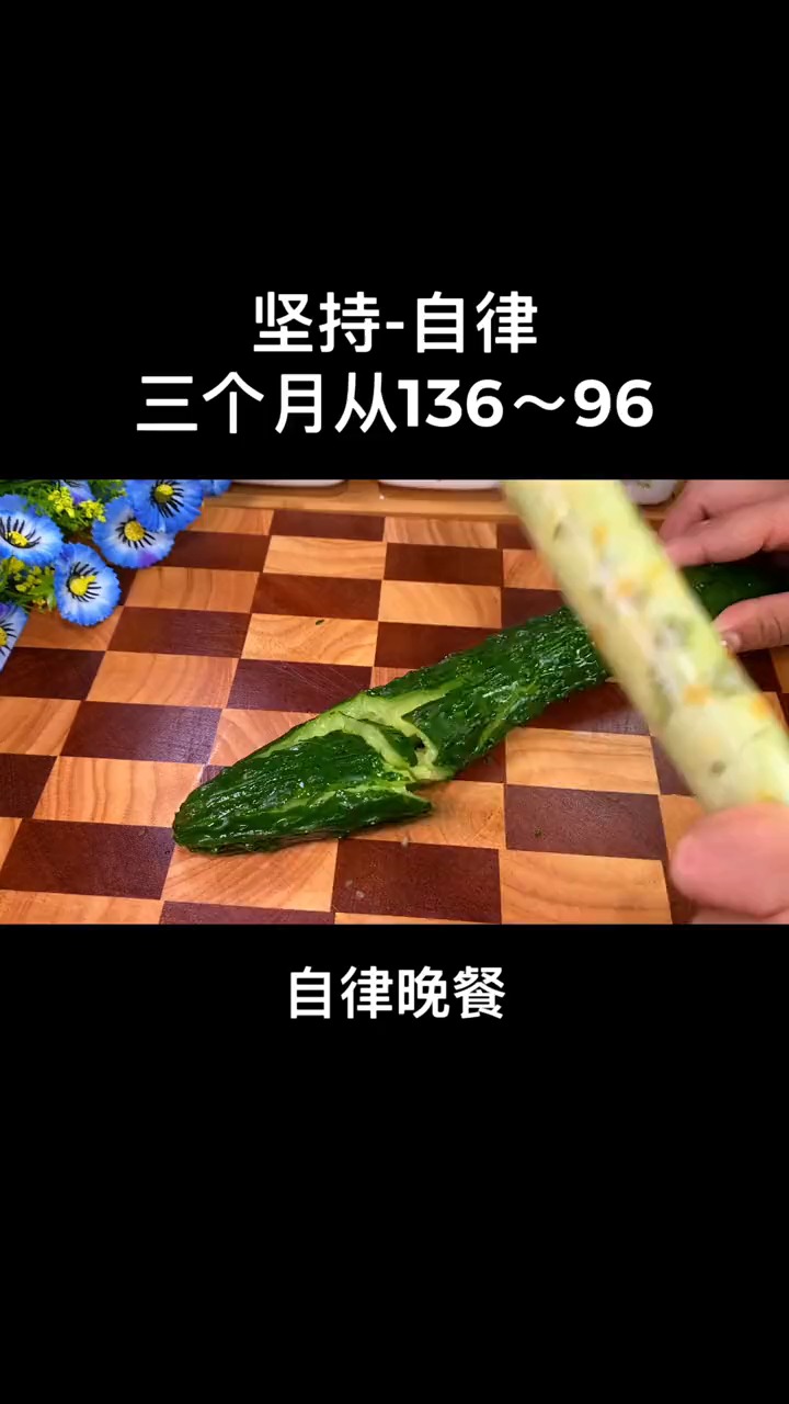 #瘦身减肥#减脂期 晚餐 不知道怎么吃的,一定要试试这个水煮蛋+生菜+黄瓜