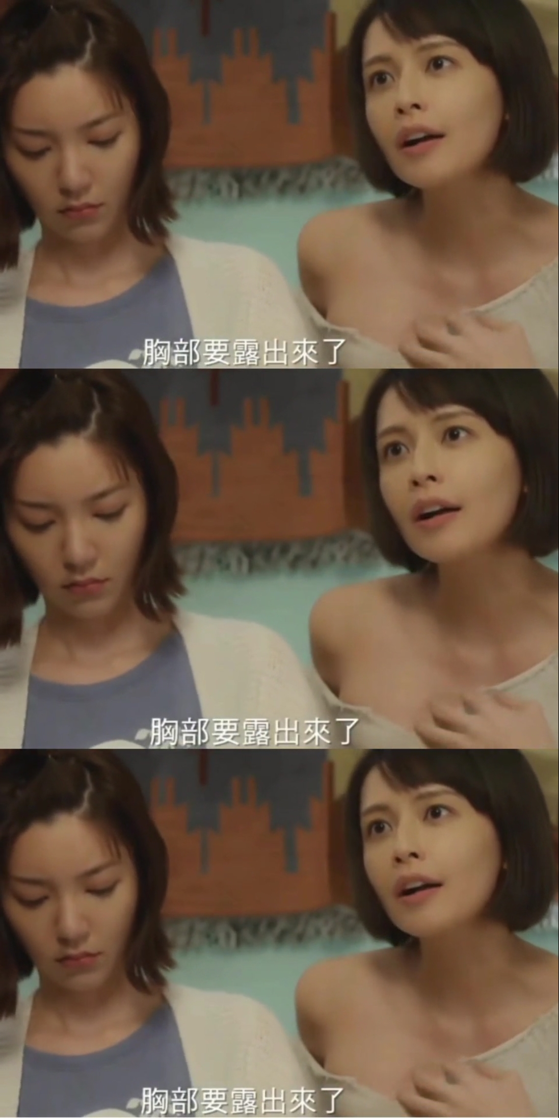 分享视频