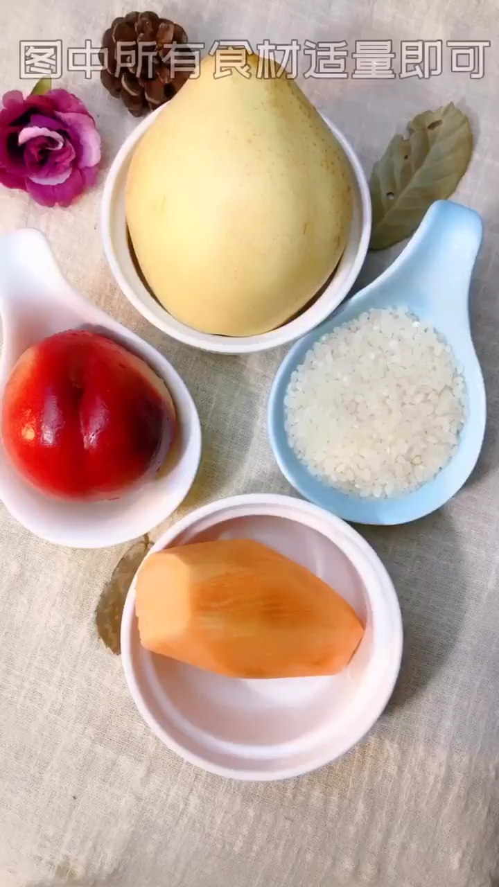 特别有简单的一款粥,不仅营养健康,定能俘获宝宝的胃口#泽泽妈辅食分享