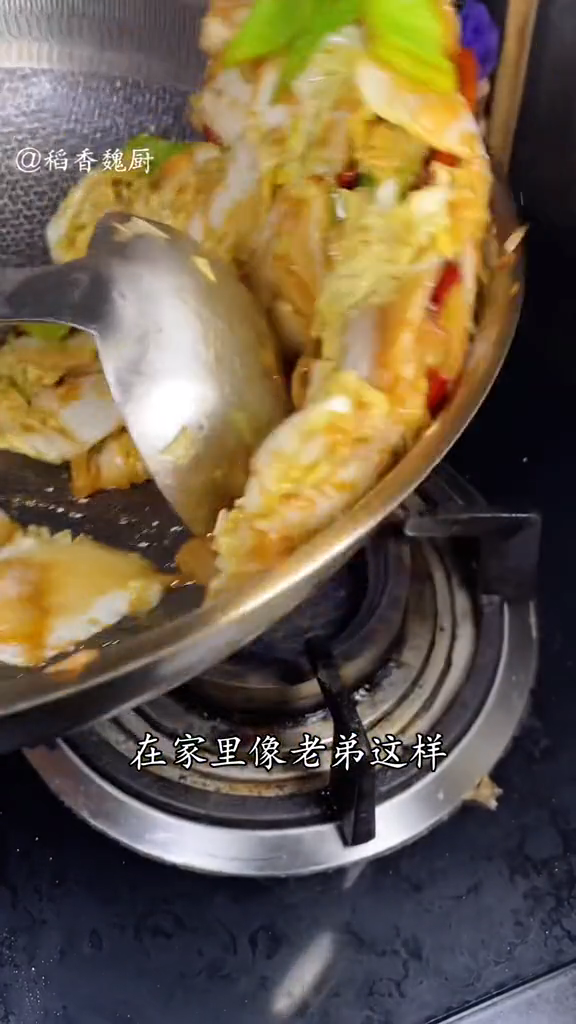 醋溜白菜的做法家常。