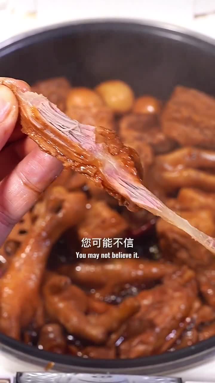 卤味卤鸡爪鸡翅味道软烂入味好吃