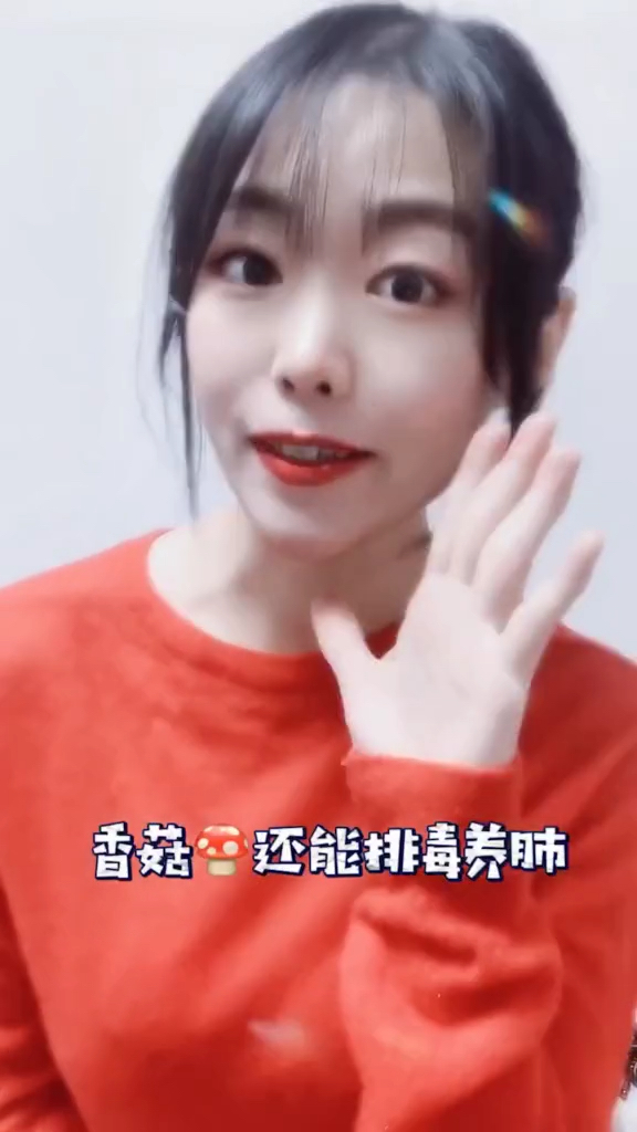#美食记#揭秘肯德基早餐粥的做法,超级简单!