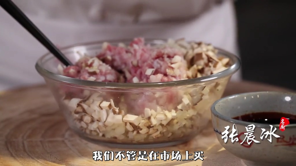 #春日好食光#大厨讲解四喜丸子家常做法,选肉肥四瘦六加点鸡蛋淀粉,超级下饭
