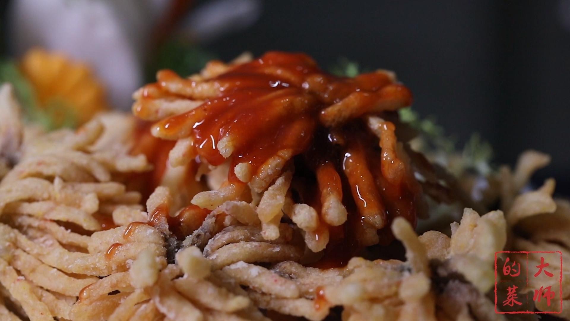 #美食#难得一见的菊花鱼，可谓是刀功的教科书，酸甜可口外酥里嫩！