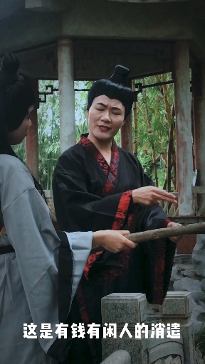 #名人故事#姜太公钓鱼的真相