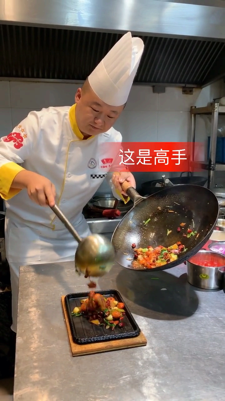 麻辣龙虾尾