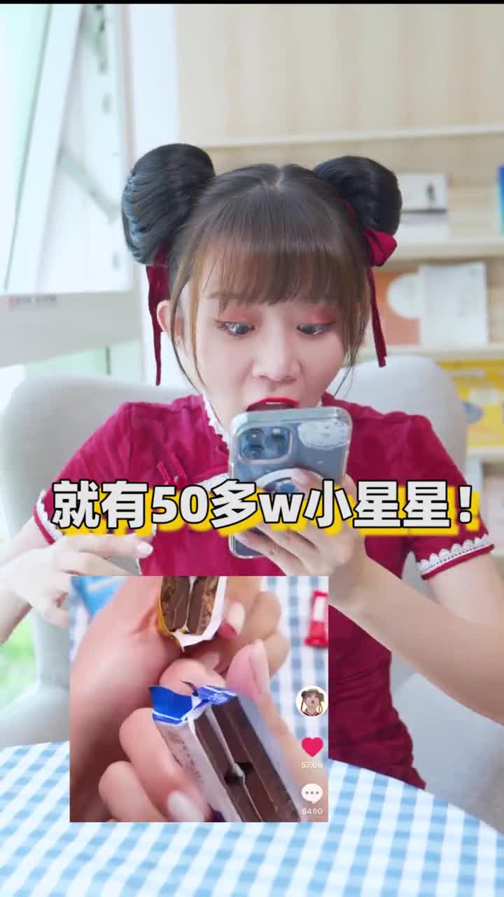 #我要上热门#这个居然比掰巧克力更解压!!#内容过于真实#沙雕迷惑行为#粉色m豆盲盒#全民