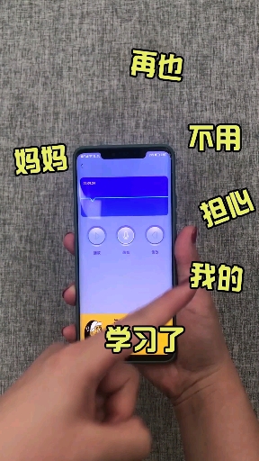 千万不要倒放这些经典广告词,不然笑到你隔夜饭都喷出来了!