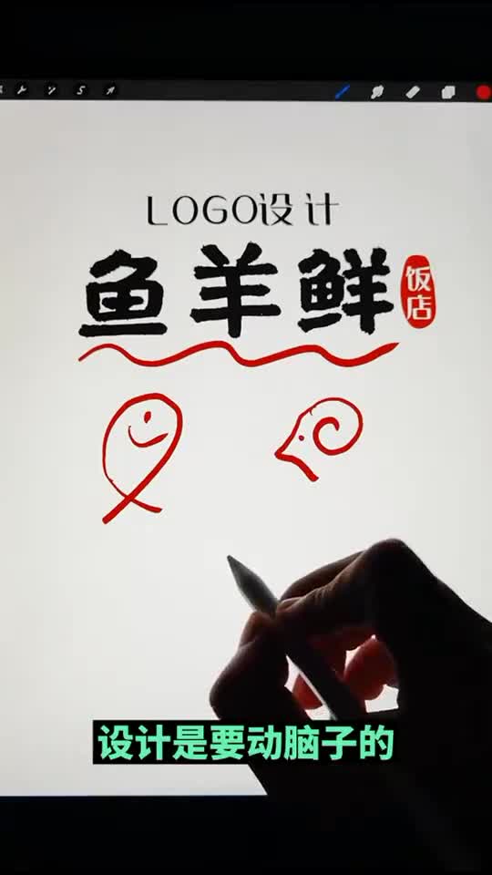 这个的创意你统统想不到!创意