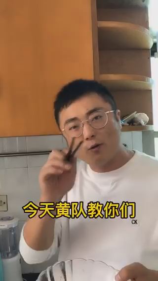 螃蟹料汁怎么做好吃
