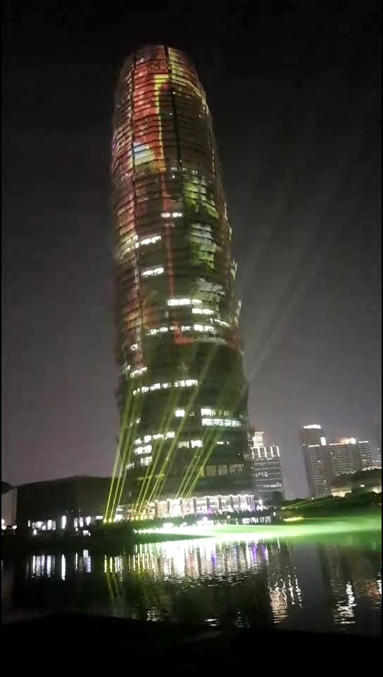 郑州玉米楼