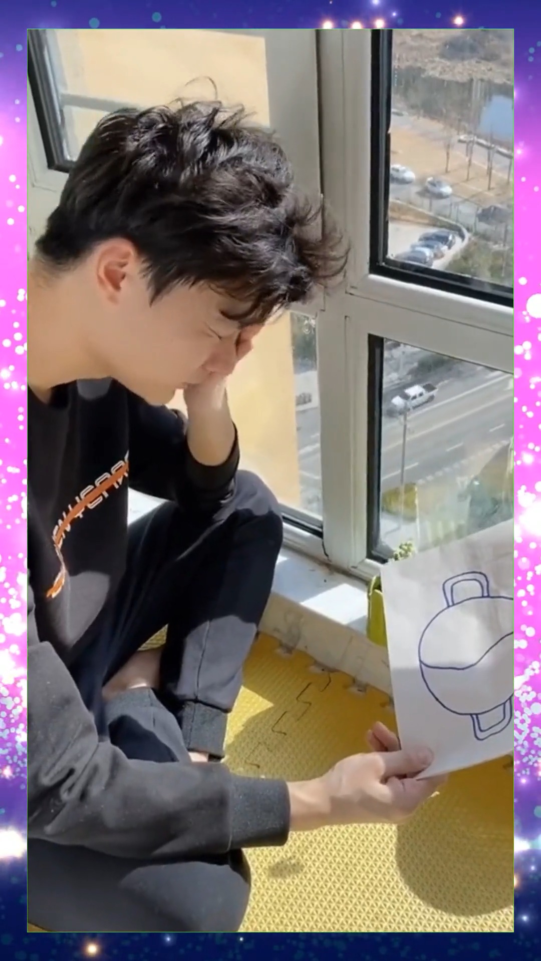 #娱乐#昨晚一直梦到这个图案,但始终不明白是什么意思