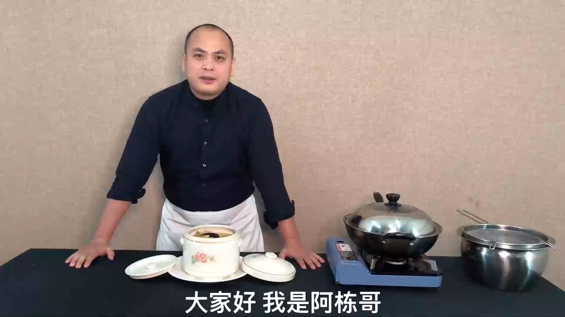 #美食#大厨教你做一道滋补靓汤-花胶炖土鸡，滋阴养颜，爱TA就为TA炖汤