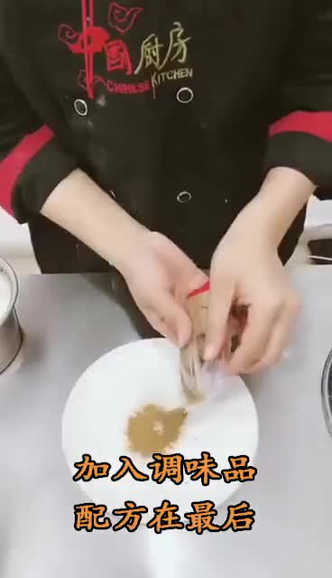 酱香饼的做法和配方刷酱配方第二集