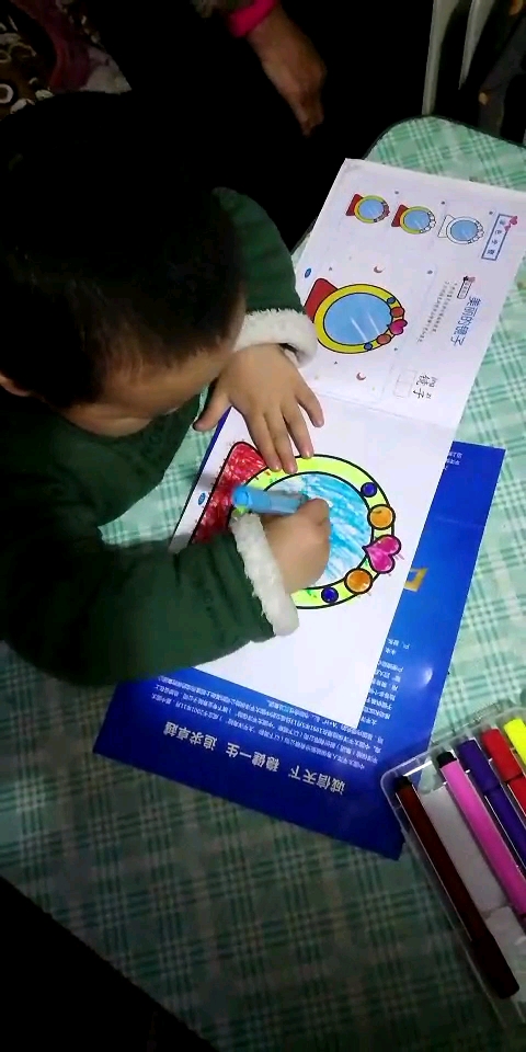我的小画家