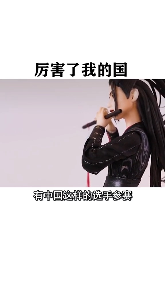 #蛋糕大赛#什么中国要被禁赛了?看着不忍心下口