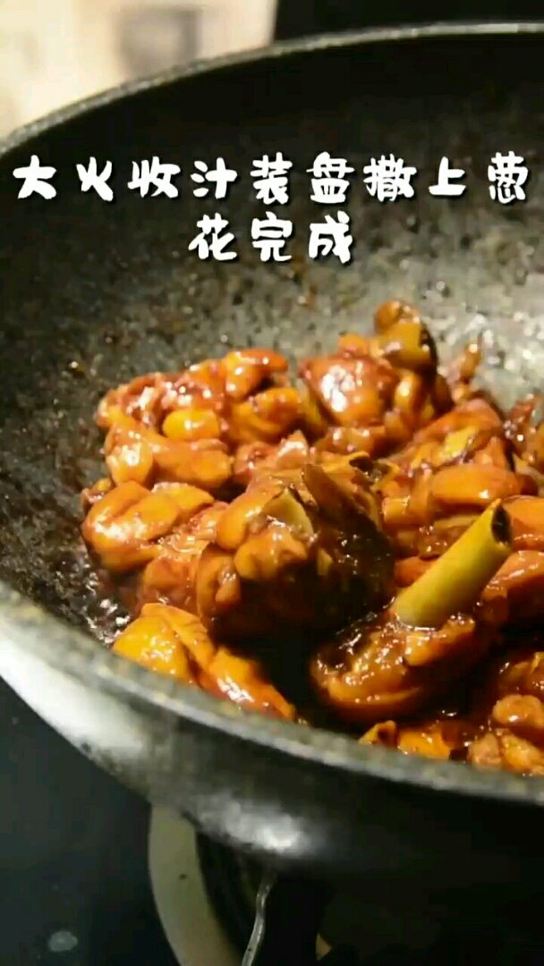 #全民独门绝技咖#啤酒鸡好吃,做法简单