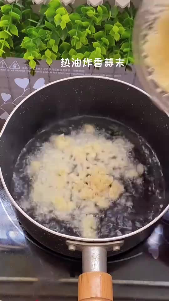 香芋蒸排骨,简单又好吃??