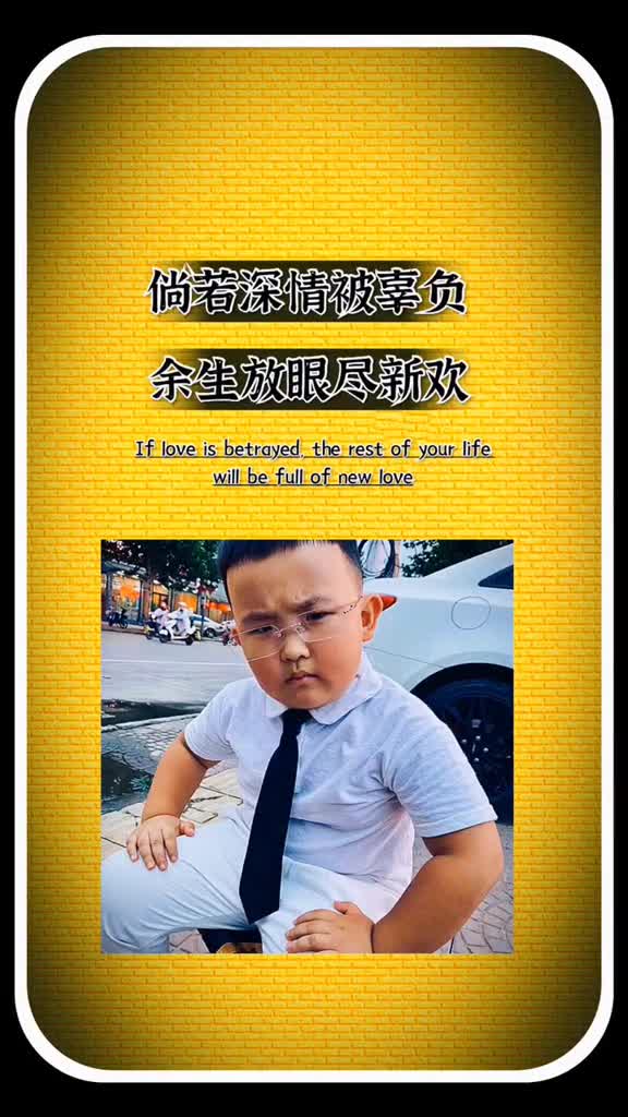 小时候总是好奇大人们怎么那么喜欢喝酒,长大后才发现,比起生活酒甜多了,热门