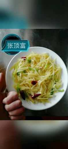 阜阳技师学院烹饪19级4班学生热菜作品
