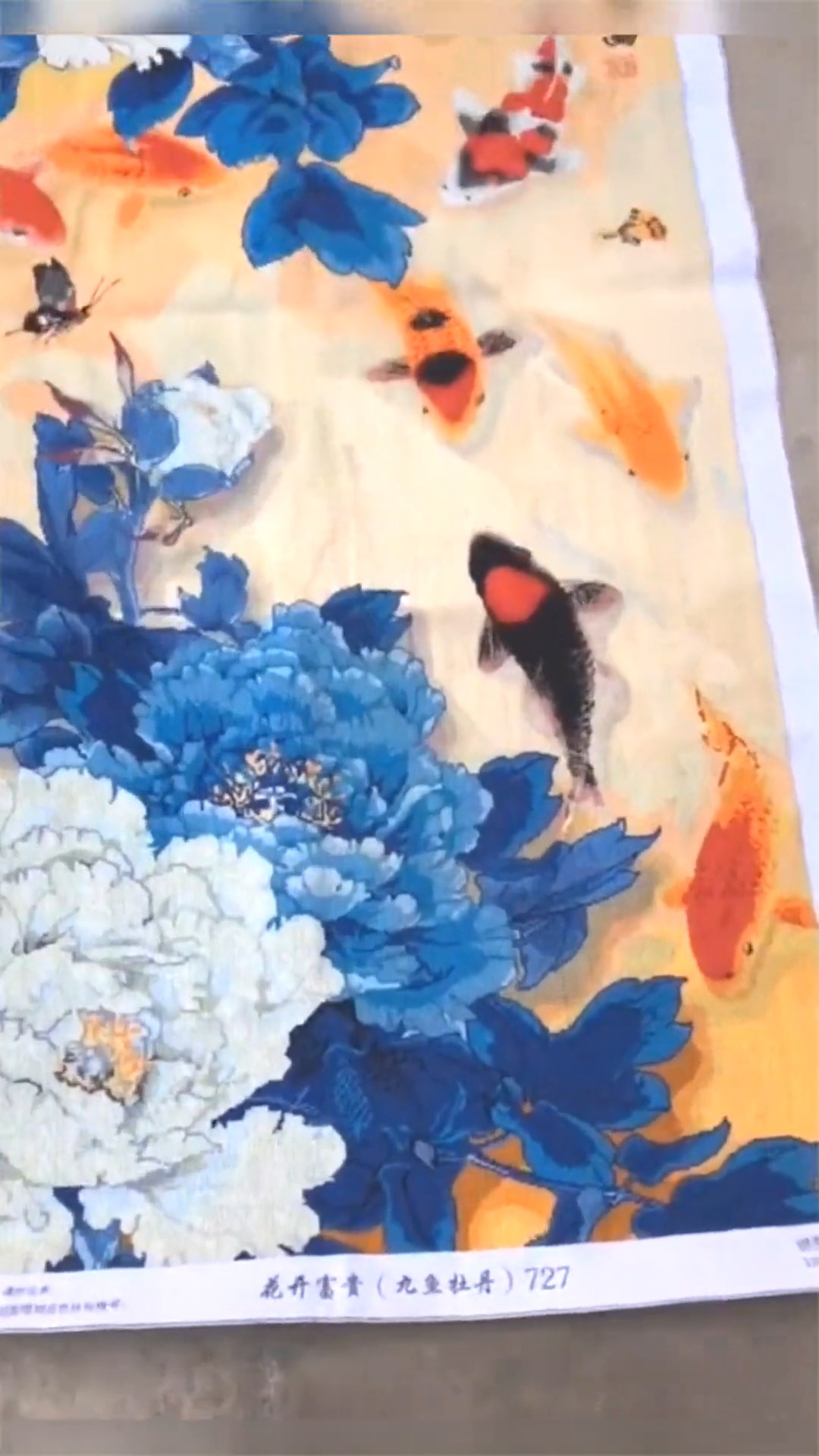 #娱乐#嫂子的十字绣终于是完成品了,绣了那么长时间