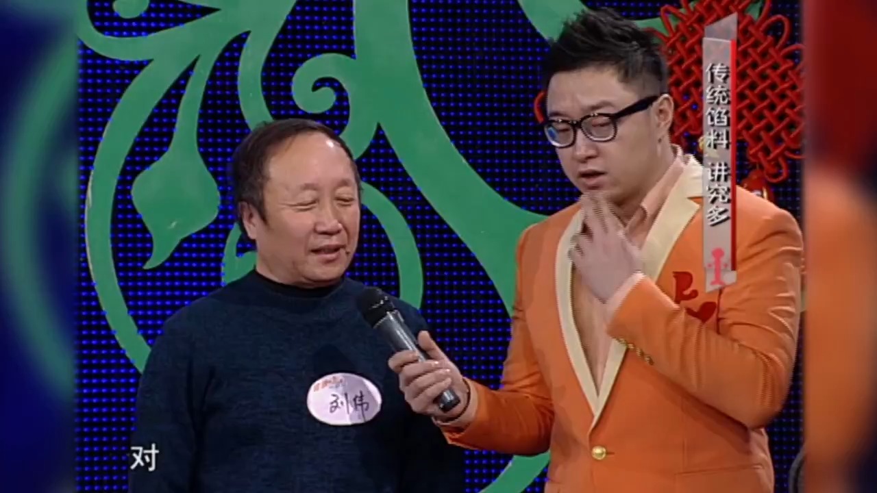 健康一身轻:过年吃的饺子,馅料讲究多!注意小细节才能更美味