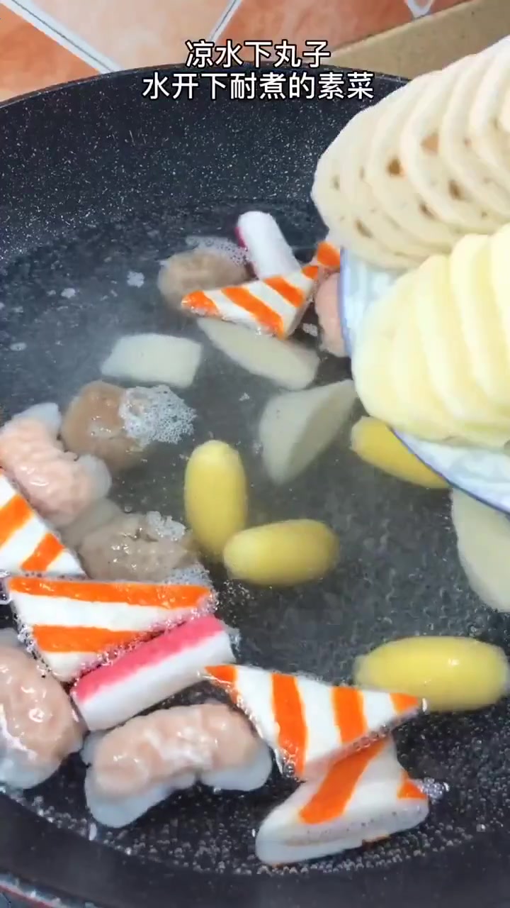 ....