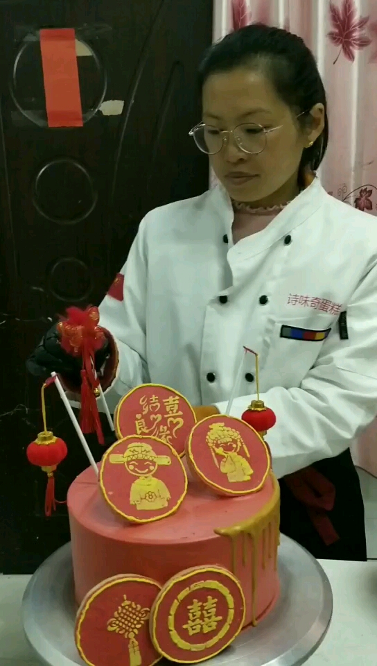 #创意蛋糕#结婚喜庆 糖霜饼干蛋糕制作 祝天下有情人终成眷属