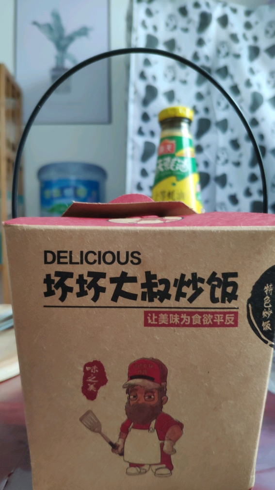 腊肉炒饭