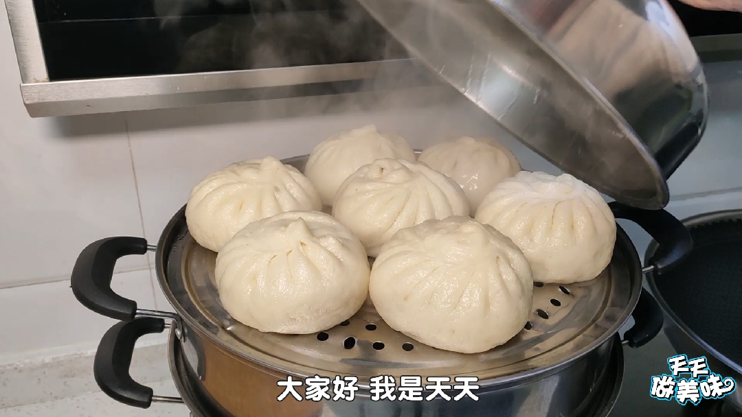 #美食#蒸包子，千万不要直接上锅蒸，掌握这几个小诀窍，包子好吃不塌陷
