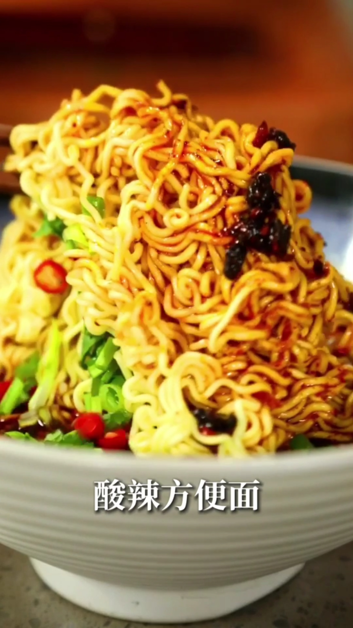 #美食#这么吃更地道!酸辣口挡不住的诱惑?