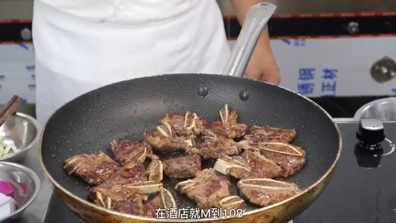 牛仔骨怎么做好吃又简单