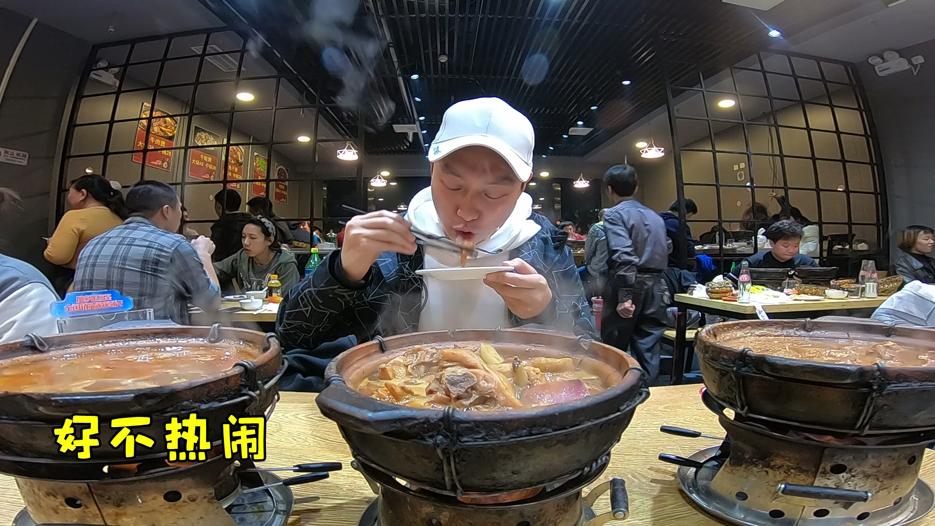 #美食看中国#小图探店,北京范贤光鸡公煲平乐园店