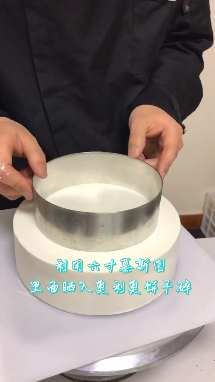 关于做蛋糕的那些小妙招你都知道吗?不知道的话就不要错过这个视频!