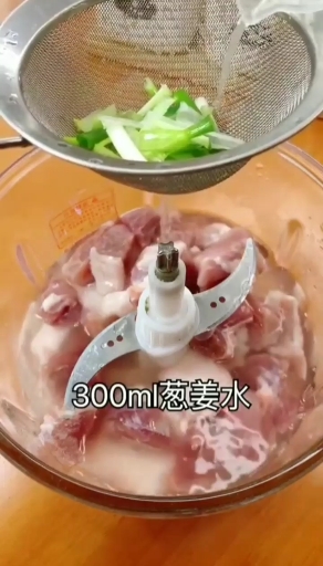 #我的秘密食谱#自制午餐肉