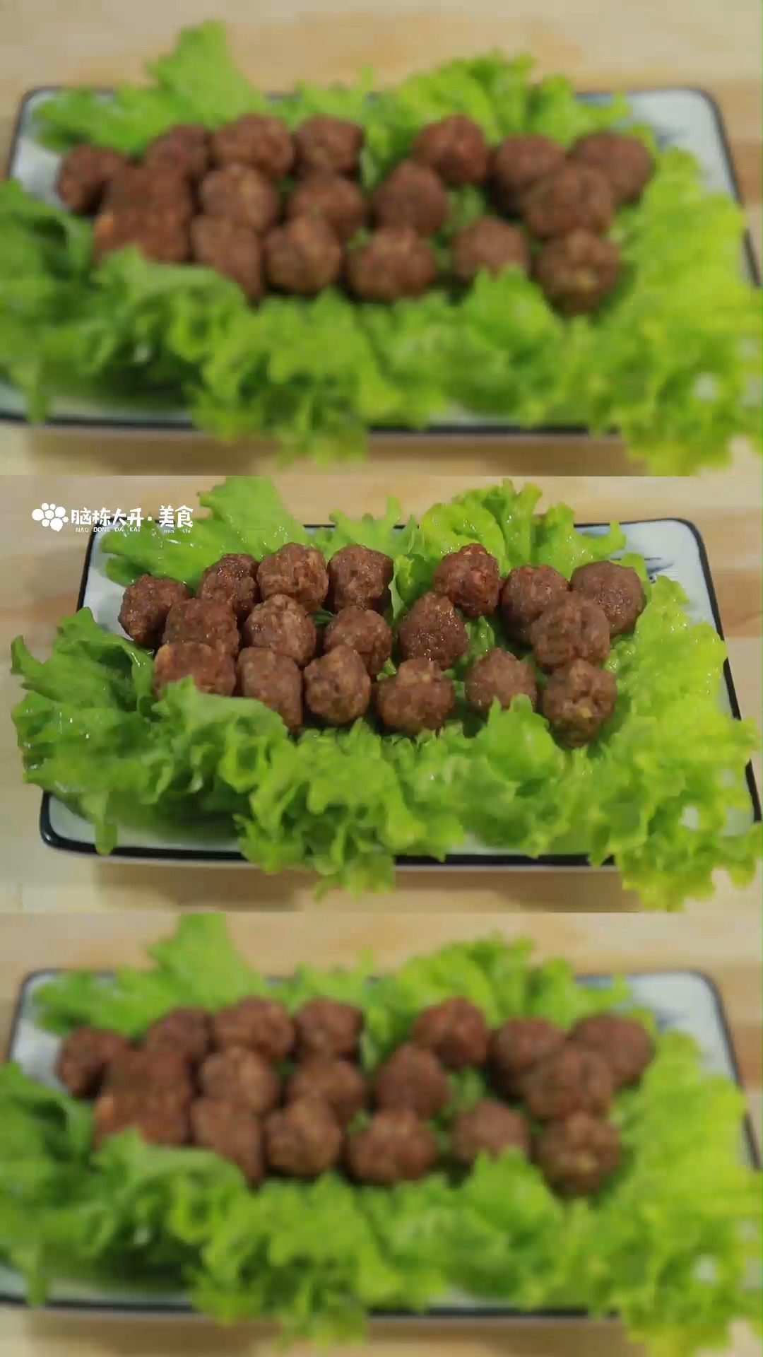 炸牛肉丸子的做法