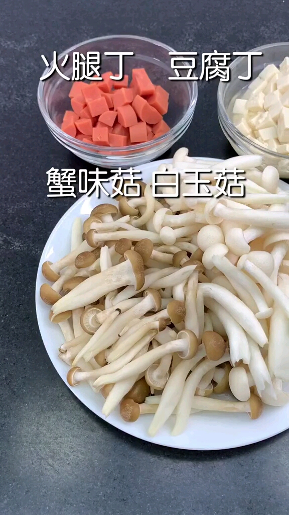 #舌尖上的旅行#
