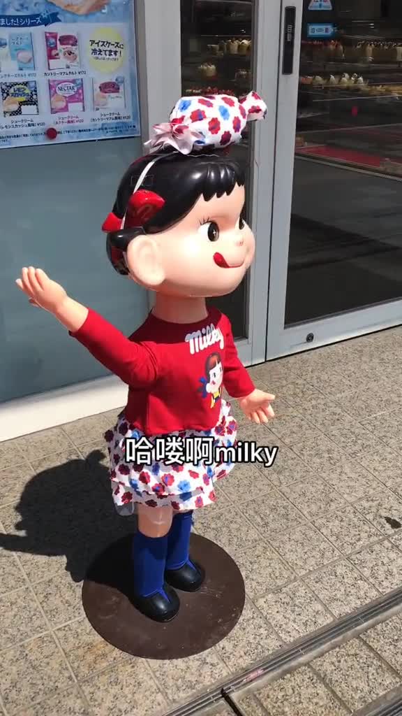 在日本订生日蛋糕,一般都去这个超级可爱的店