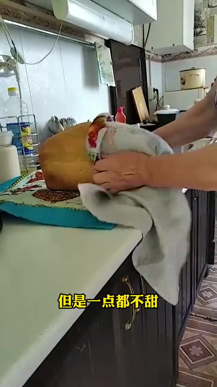 这样的大列巴你们吃吗#百万视友赐神评#求一个神评加持