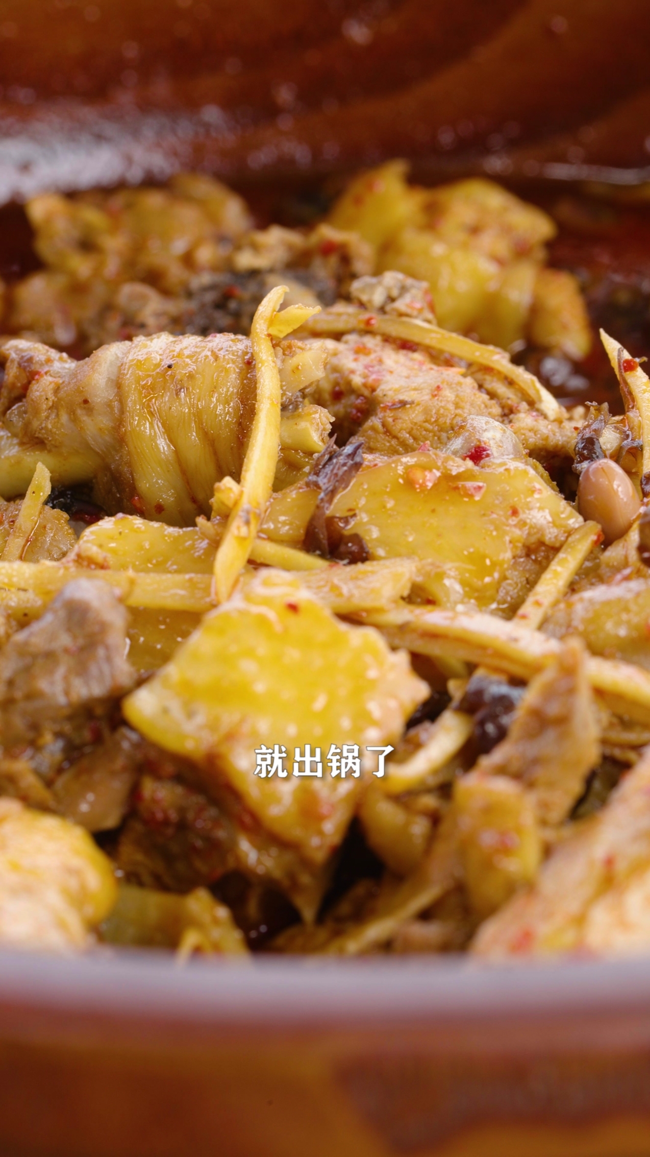 #美食#在湖南浏阳万物都可以蒸,香辣豆豉蒸鸡做法简单又好吃