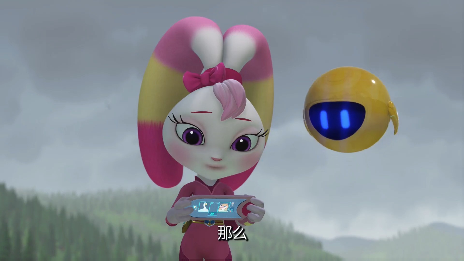 #娱乐#宇宙护卫队:小小鸭想成为天鹅