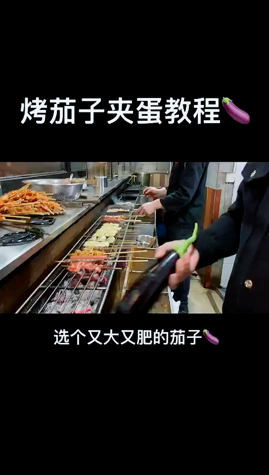 在家想吃的动手了、
