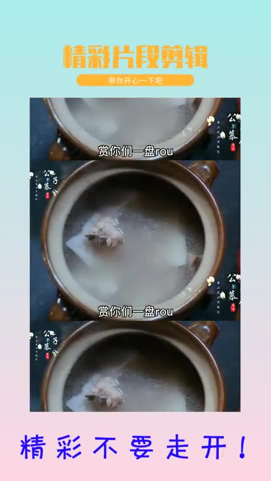 #精彩影视#思追景仪表示,嗯,是亲生的,没错了