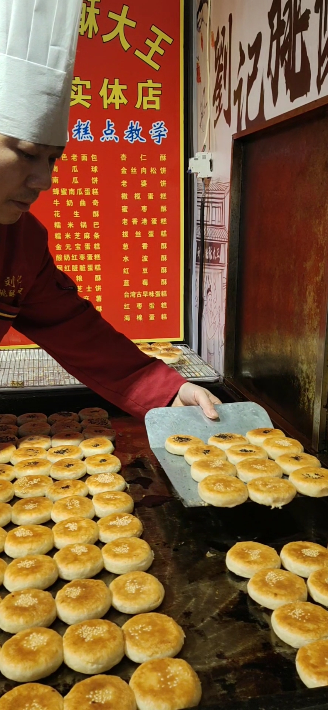 武汉招工:有愿意来的吗?