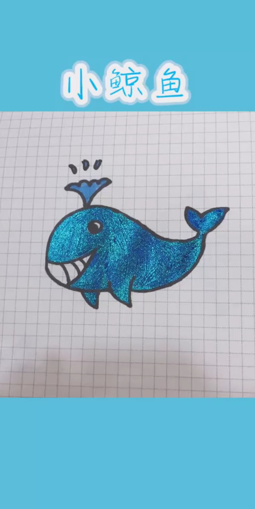 #简笔画#这么简单的画法,学不会可以把手寄给我