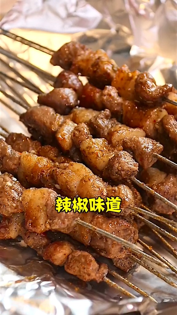 #美食#这里不仅有好吃的烤羊肉串,而且是一家高颜值的内蒙传统涮羊肉火锅店