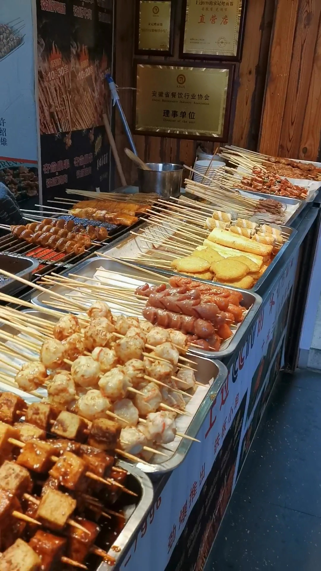 与黑色经典合作的烤臭豆腐,一经推出便是单品销量王!