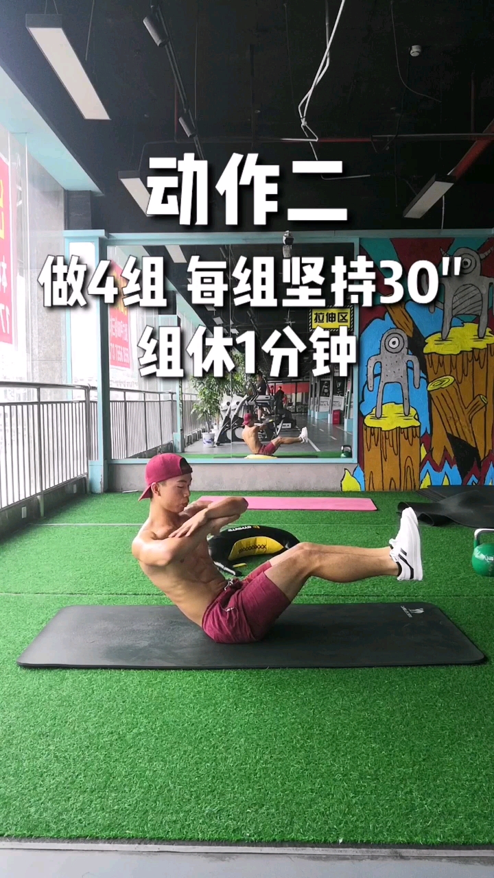 #贴秋膘#男性最性感的鲨鱼线